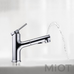 Змішувач для умивальника Xiaomi DiiiB DXMP002 Silver 213*52*289mm