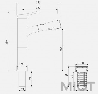 Змішувач для умивальника Xiaomi DiiiB DXMP002 Silver 213*52*289mm