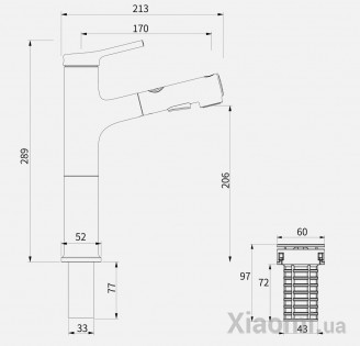 Смеситель для умывальника Xiaomi DiiiB DXMP002 Silver 213*52*289mm