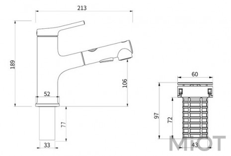 Змішувач для умивальника Xiaomi DiiiB DXMP003 Balck 213*52*189mm