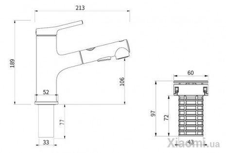 Смеситель для умывальника Xiaomi DiiiB DXMP003 Black 213*52*189mm