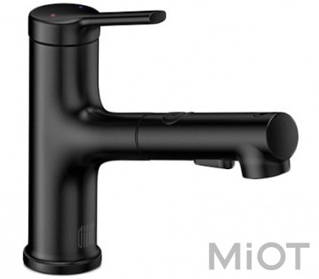 Змішувач для умивальника Xiaomi DiiiB DXMP003 Balck 213*52*189mm
