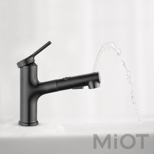 Змішувач для умивальника Xiaomi DiiiB DXMP003 Balck 213*52*189mm