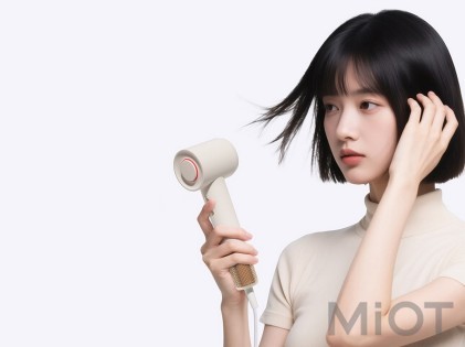 Фен для волосся Xiaomi DOCO LAB Mini High Speed White (HM001)