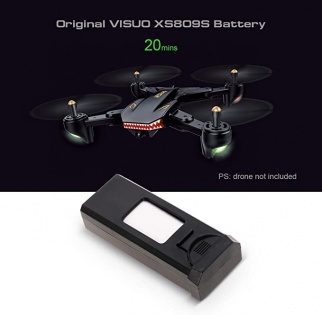 Додатковий акумулятор Li-Po 3.7V 1800mAh для квадрокоптерів Visuo XS809S (Чорний)