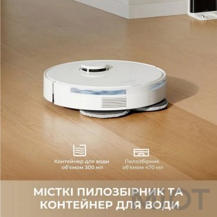 Робот-пилосос Dreame Robot Vacuum L40