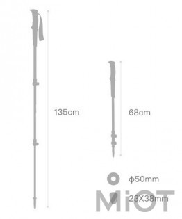 Трекингова палиця Xiaomi Early Wind (ZaoFeng) Carbon Fiber Trekking Poles