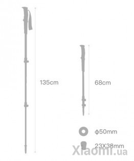 Треккинговая палка Xiaomi Early Wind (ZaoFeng) Carbon Fiber Trekking Poles