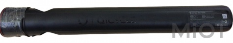 Батарея для велосипеда Qicycle EF1 battery