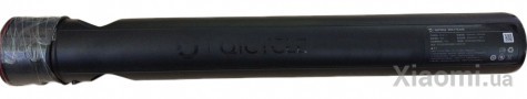 Батарея для велосипеда Qicycle EF1 battery