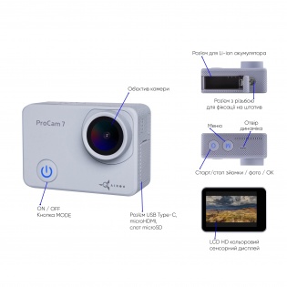 Экшн-камера AIRON Procam 7 Touch