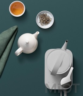 Електрочайник з автоматичної помпою Xiaomi Three Realms D2 850ml
