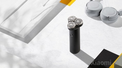 Электробритва Xiaomi Mi Home (Mijia) Electric Shaver S300 Black