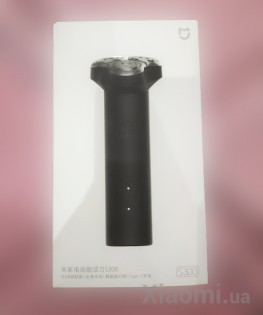 Электробритва Xiaomi Mi Home (Mijia) Electric Shaver S300 Black