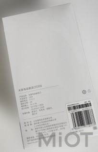 Електробритва Xiaomi Mi Home (Mijia) Electric Shaver S300 Black