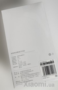 Электробритва Xiaomi Mi Home (Mijia) Electric Shaver S300 Black