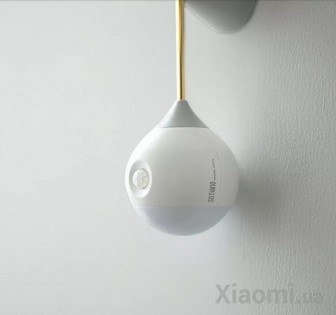 Светильник Xiaomi Elitao Sothing Sunny Night Light DSHJ-L-001 Gray