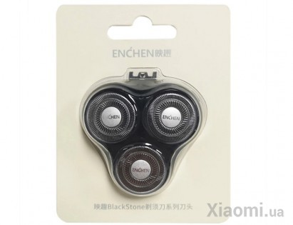 Бритвенная головка для Xiaomi Enchen BlackStone 3 Shaver (BlackStone-3)