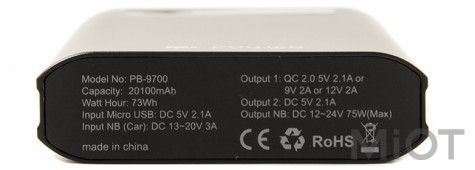 Зовнішній акумулятор (Power Bank) PowerPlant PB-9700 20100mAh (PB930111)