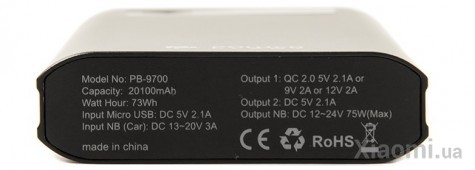 Внешний аккумулятор (Power Bank) PowerPlant PB-9700 20100mAh (PB930111)