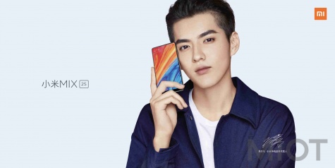 Смартфон Xiaomi Mi Mix 2S 6/128Gb Black