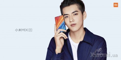 Смартфон Xiaomi Mi Mix 2S 6/128Gb Black