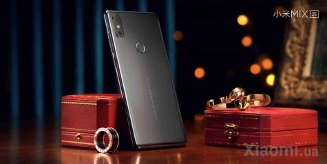 Смартфон Xiaomi Mi Mix 2S 6/128Gb Black