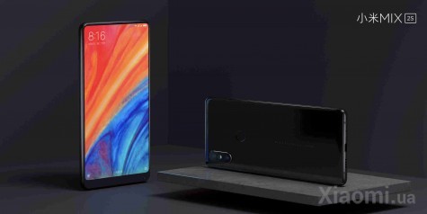 Смартфон Xiaomi Mi Mix 2S 6/128Gb Black