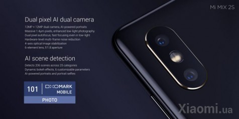 Смартфон Xiaomi Mi Mix 2S 6/128Gb Black