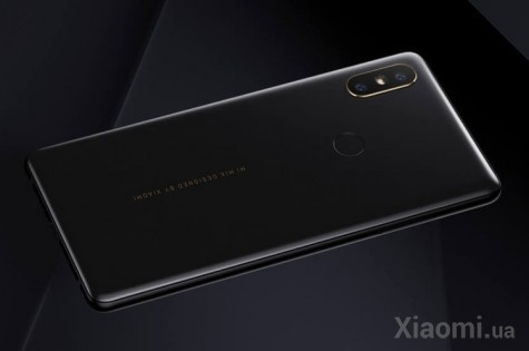 Смартфон Xiaomi Mi Mix 2S 6/128Gb Black