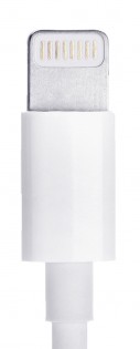Кабель Xiaomi Mi Lightning to USB White
