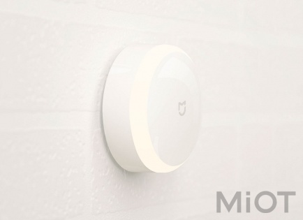 Нічник MiJia Mi Induction Nightlights (MJYD01YL)