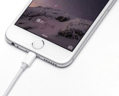 Кабель Xiaomi Mi Lightning to USB White