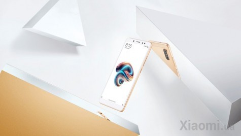 Смартфон Xiaomi Redmi Note 5 Gold 3/32Gb EU/CE
