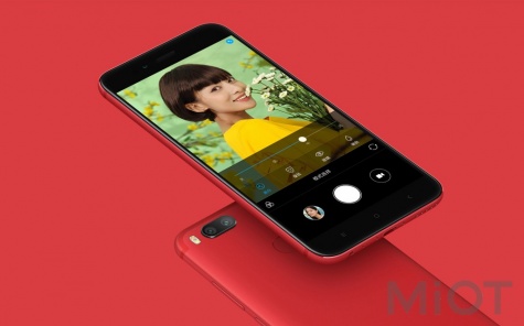 Смартфон Xiaomi Mi A1 4/32Gb Red