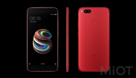 Смартфон Xiaomi Mi A1 4/32Gb Red