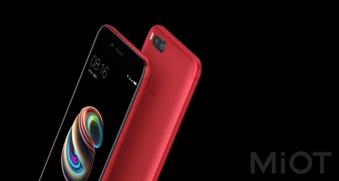 Смартфон Xiaomi Mi A1 4/32Gb Red
