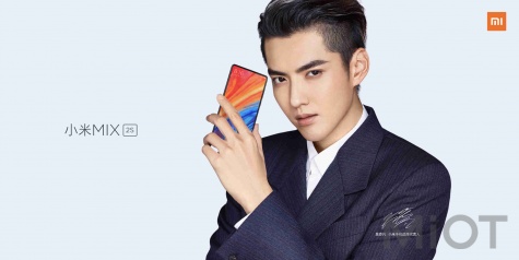 Смартфон Xiaomi Mi Mix 2S 6/64Gb Black