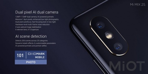 Смартфон Xiaomi Mi Mix 2S 6/64Gb Black