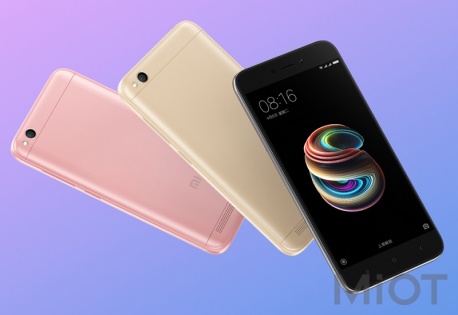 Смартфон Xiaomi Redmi 5A 2/16Gb Gold (Зі складу в Європі)