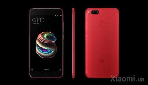 Смартфон Xiaomi Mi A1 4/32Gb Red