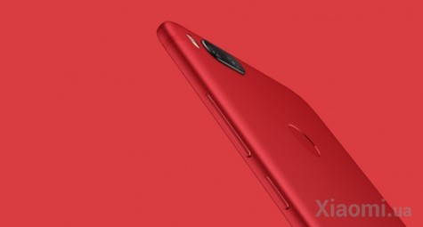 Смартфон Xiaomi Mi A1 4/32Gb Red