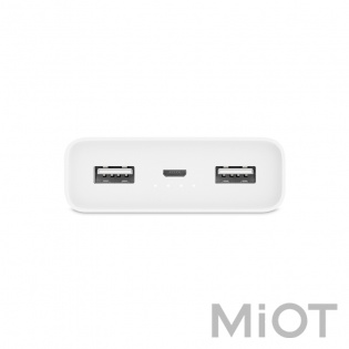 Універсальна батарея Xiaomi Mi power bank 2C 20000mAh White PLM06ZM (Зі складу в Європі)