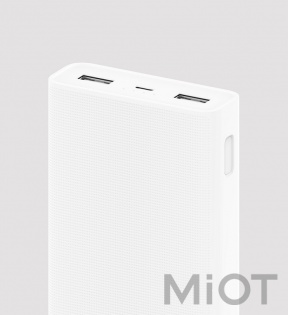 Універсальна батарея Xiaomi Mi power bank 2C 20000mAh White PLM06ZM (Зі складу в Європі)