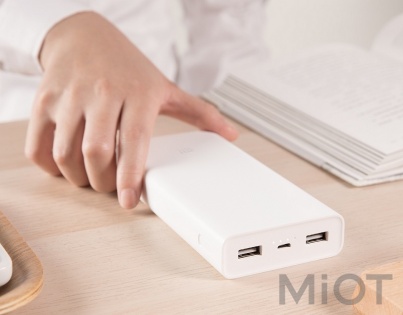Універсальна батарея Xiaomi Mi power bank 2C 20000mAh White PLM06ZM (Зі складу в Європі)