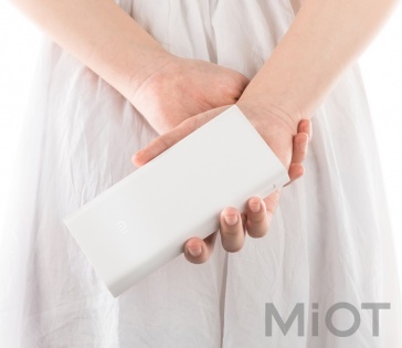 Універсальна батарея Xiaomi Mi power bank 2C 20000mAh White PLM06ZM (Зі складу в Європі)
