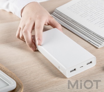 Універсальна батарея Xiaomi Mi power bank 2C 20000mAh White PLM06ZM (Зі складу в Європі)