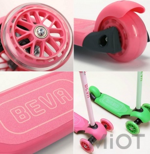 Дитячий самокат Xiaomi BEVA Green