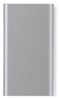 Универсальная батарея Xiaomi Mi power bank 2 10000mAh Silver (Со склада в Европе)