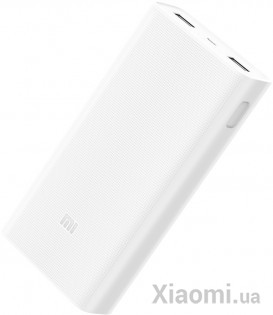 Универсальная батарея Xiaomi Mi power bank 2C 20000mAh White PLM06ZM (Со склада в Европе)